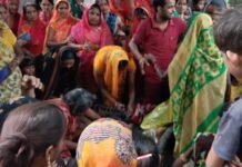 UP: बहराइच में दर्दनाक हादसा, एक साथ बुझ गए दो घरों के चिराग, गहरे पानी में समाए सचिन और विनीत