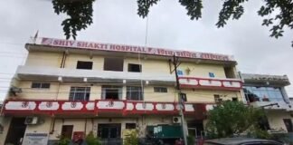 UP: युवक की मौत पर स्वास्थ्य विभाग सख्त: शिव शक्ति हॉस्पिटल का लाइसेंस 90 दिन के लिए निलंबित