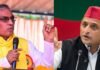 ‘सपा के साथ नहीं बचेगा कोई बड़ा साथी…’, ओमप्रकाश राजभर के बयान से UP की सियासत में हलचल