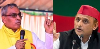 ‘सपा के साथ नहीं बचेगा कोई बड़ा साथी…’, ओमप्रकाश राजभर के बयान से UP की सियासत में हलचल