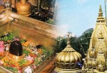 UP: वाराणसी में सावन की तैयारियां पूरी, बाबा विश्वनाथ धाम में श्रद्धालुओं के लिए विशेष इंतजाम