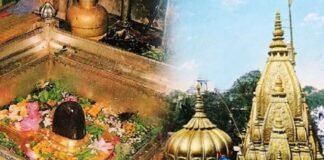 UP: वाराणसी में सावन की तैयारियां पूरी, बाबा विश्वनाथ धाम में श्रद्धालुओं के लिए विशेष इंतजाम