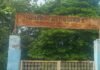 UP: अमेठी के स्कूलों में गैस संकट, मिड-डे मील योजना पर मंडराया खतरा
