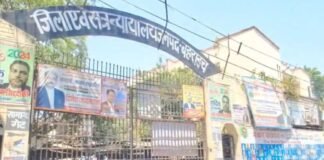 UP: 2005 के चर्चित फायरिंग केस में आया बड़ा फैसला, चार आरोपियों को 10 साल का कठोर कारावास