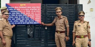 UP: गोण्डा पुलिस का गैंगस्टरों पर बड़ा प्रहार, 23.03 लाख की अवैध संपत्ति कुर्क