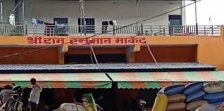 इटावा: हाईवे पर अनाज खरीद से हंगामा! रोज लग रहा जाम, प्रशासन पर उठे सवाल