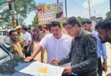 UP: सीतापुर में डीएम का सख्त एक्शन, बंद मिला स्वास्थ्य सत्र, ANM का वेतन रोका, नैमिषारण्य परियोजनाओं की भी ली क्लास