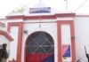 UP: जौनपुर जेल में 85 वर्षीय कैदी की मौत, सीने में दर्द के बाद अस्पताल पहुंचते ही तोड़ा दम