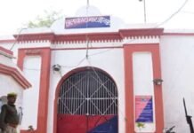 UP: जौनपुर जेल में 85 वर्षीय कैदी की मौत, सीने में दर्द के बाद अस्पताल पहुंचते ही तोड़ा दम
