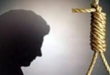 सिर्फ एक लाइन और खत्म हो गई जिंदगी! बांदा में फांसी पर लटका मिला युवक, सुसाइड नोट से खुले कई राज