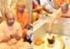 UP: सावन के पहले दिन बाबा विश्वनाथ की शरण में पहुंचे CM योगी, वैदिक मंत्रों के बीच किया जलाभिषेक