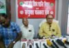 UP: 30 अक्टूबर को 51 हजार जोड़ों का सामूहिक विवाह, राष्ट्र संघ विश्व शांति मिशन ने किया ऐलान