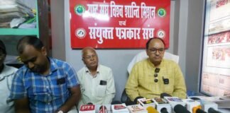UP: 30 अक्टूबर को 51 हजार जोड़ों का सामूहिक विवाह, राष्ट्र संघ विश्व शांति मिशन ने किया ऐलान