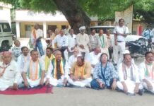 मिर्जापुर: राहुल गांधी का पुतला फूंकने पर कांग्रेस का प्रदर्शन, बीजेपी पर लगाया आरोप