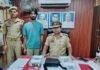 ’21 डेबिट कार्ड और 4 मोबाइल…’, UP के इस जिले में साइबर ठगी गिरोह का भंडाफोड़, एक आरोपी गिरफ्तार