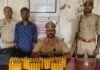 UP: मुगलसराय पुलिस की बड़ी कार्रवाई, 40 बोतल अवैध अंग्रेजी शराब के साथ बिहार का युवक गिरफ्तार