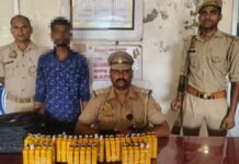 UP: मुगलसराय पुलिस की बड़ी कार्रवाई, 40 बोतल अवैध अंग्रेजी शराब के साथ बिहार का युवक गिरफ्तार