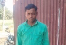 बहराइच: मजदूरी करने निकला सौरभ एक महीने से लापता, पत्नी ने SP से लगाई पति को खोजने की गुहार