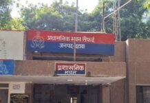 UP: सैफई से युवती रहस्यमयी ढंग से लापता, 3 दिन बाद भी पुलिस के हाथ खाली