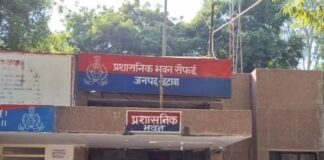 UP: सैफई से युवती रहस्यमयी ढंग से लापता, 3 दिन बाद भी पुलिस के हाथ खाली