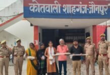 जौनपुर: हत्या के प्रयास मामले में पुलिस की बड़ी कार्रवाई, 5 आरोपी गिरफ्तार