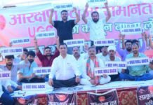 Lucknow: आरक्षण के विरोध में सवर्ण मोर्चा का बड़ा धरना प्रदर्शन, राष्ट्रीय अध्यक्ष संदीप सिंह ने संभाली आंदोलन की कमान