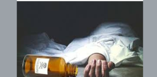 UP : पड़ोसी की प्रताड़ना से टूट गई 18 साल की ‘रुखसाना’, जहर खाने के बाद इलाज के दौरान मौत