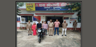 UP: भूमि विवाद में बुजुर्ग की हत्या का खुलासा, महिला समेत दो नाबालिग गिरफ्तार, कुल्हाड़ी व बाइक बरामद