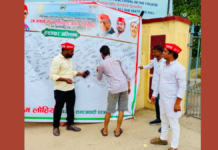 UP : रायबरेली में जौहर यूनिवर्सिटी ध्वस्तीकरण आदेश के विरोध में सपा छात्रसभा का हस्ताक्षर अभियान