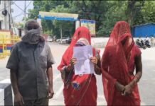 UP: देवर पर दुष्कर्म के प्रयास का आरोप, शिकायत लेकर एसपी कार्यालय पहुंचीं दो महिलाएं