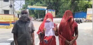 UP: देवर पर दुष्कर्म के प्रयास का आरोप, शिकायत लेकर एसपी कार्यालय पहुंचीं दो महिलाएं
