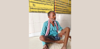 UP: गन्ने के खेत में छिपे तेंदुए ने किसान पर किया हमला, साथियों के शोर मचाने पर भागा