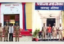 UP: बलिया में पुलिस की बड़ी कार्रवाई, सिकंदरपुर और मनियर पुलिस ने पॉक्सो व दुष्कर्म के दो वांछित आरोपी दबोचे