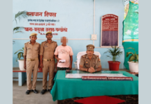 UP: चंदौली पुलिस की बड़ी कार्रवाई: 253 ग्राम हेरोइन के साथ शातिर तस्कर गिरफ्तार, बरामद मादक पदार्थ की कीमत 31.62 लाख रुपये