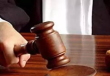 UP: बाइक की टक्कर से युवक की मौत, पुलिस कार्रवाई न होने पर कोर्ट पहुंचा परिवार, चालक के खिलाफ मुकदमा दर्ज