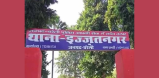 UP: कैफे के हंगामे से मौत तक! वायरल वीडियो से छात्रा की टूटी हिम्मत; आठ पर एफआईआर