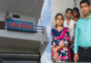 UP: पैसों के विवाद से शुरू हुआ बवाल, अस्पताल सील होने पर डॉक्टर ने उठाए सवाल; मुख्यमंत्री से लगाई न्याय की गुहार