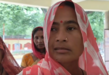 UP: ‘पट्टा मिला, लेकिन कब्जा नहीं…’, दलित पट्टाधारकों का फूटा गुस्सा, डीएम से लगाई न्याय की गुहार