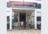 UP: चंदौली पुलिस की बड़ी सफलता: 50 हजार का इनामी लुटेरा गिरफ्तार, साथी के पास से अवैध तमंचा व कारतूस बरामद