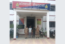 UP: चंदौली पुलिस की बड़ी सफलता: 50 हजार का इनामी लुटेरा गिरफ्तार, साथी के पास से अवैध तमंचा व कारतूस बरामद