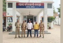 UP: रसड़ा पुलिस ने दहेज हत्या में पति और देवर को किया गिरफ्तार, 15 जुलाई को हुई थी विवाहिता की हत्या