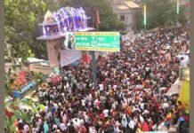UP: विश्व प्रसिद्ध मुड़िया मेला के दौरान आठ दिन में 1.75 करोड़ श्रद्धालुओं ने लगाई गिरिराज परिक्रमा…