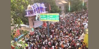 UP: विश्व प्रसिद्ध मुड़िया मेला के दौरान आठ दिन में 1.75 करोड़ श्रद्धालुओं ने लगाई गिरिराज परिक्रमा…