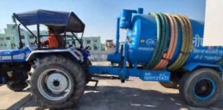 UP: अब ओला-उबर और डायल-112 की तर्ज पर घर पहुंचेगी शौचालय टैंक सफाई सेवा, अमेठी में बनेगा डिजिटल कंट्रोल रूम