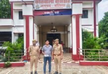 UP: बलिया में पत्नी की हत्या की कोशिश, मायके पहुंचे पति ने सरेआम तान दी पिस्टल, बाल-बाल बची जान, पति गिरफ्तार