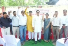 आगरा: शिक्षकों का बड़ा प्रदर्शन, 14 मांगों को लेकर सरकार के खिलाफ खोला मोर्चा