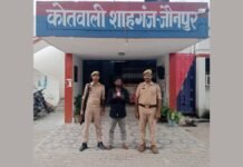 UP: शाहगंज में 8 महीने पुरानी झपट्टामारी का खुलासा, आरोपी के पास मिले महिला के जेवर