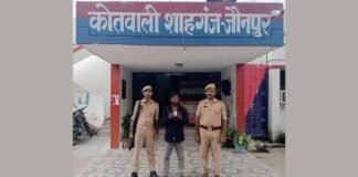 UP: शाहगंज में 8 महीने पुरानी झपट्टामारी का खुलासा, आरोपी के पास मिले महिला के जेवर