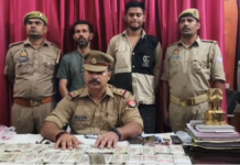 UP: ट्रेन में 28 लाख रुपये लेकर जा रहे थे दो यात्री, नहीं दिखा सके कोई दस्तावेज, आयकर विभाग ने शुरू की जांच