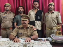 UP: ट्रेन में 28 लाख रुपये लेकर जा रहे थे दो यात्री, नहीं दिखा सके कोई दस्तावेज, आयकर विभाग ने शुरू की जांच